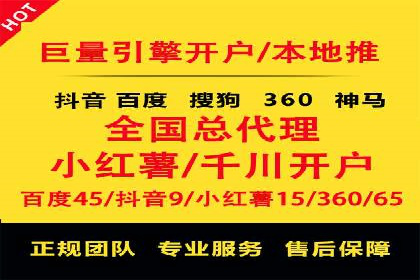 社交媒体信息流广告的创意与投放策略案例
